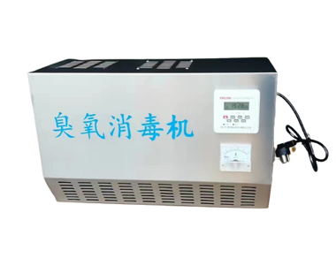 壁掛式臭氧(yǎng)發生器 壁掛式臭氧發生器